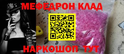 кокаин колумбия Ялта